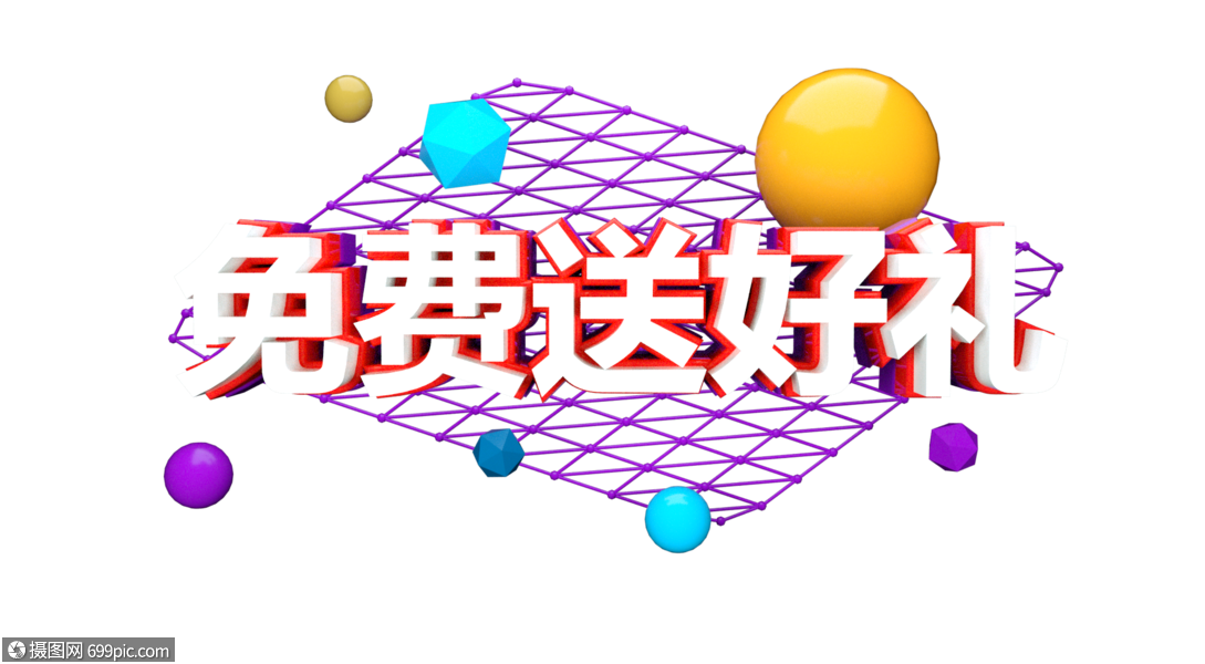 1631168035948933.png